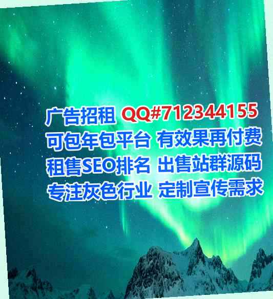 福建借卵子运输事务所